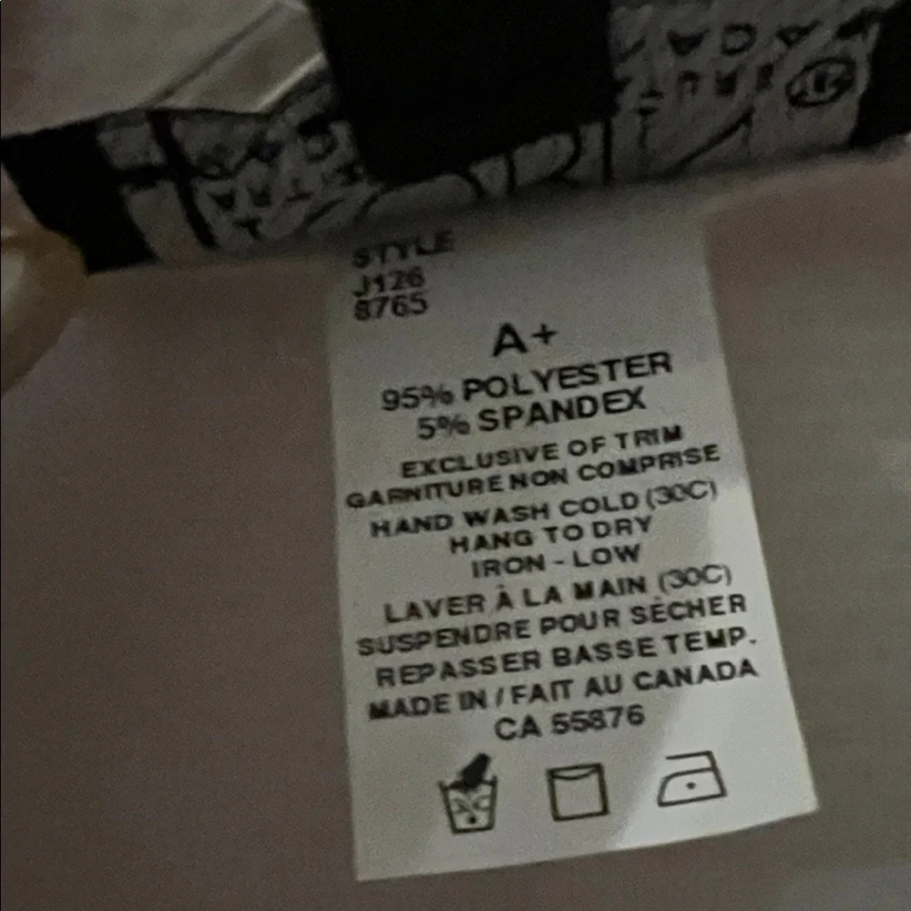 Sold - Robin Artisan Signature White Blazer - Picture 5 of 6